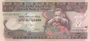 Ethiopia 10 Birr 2017 p.48g